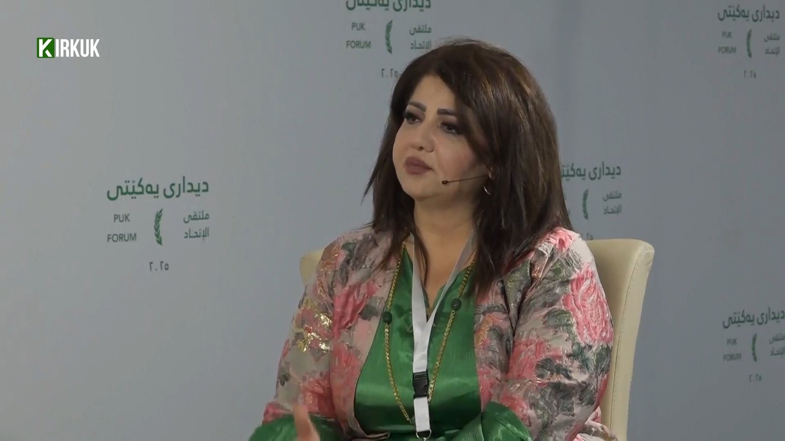 شیلان فەتحى مامۆستاى زانکۆ و کادرى پێشکەوتووى یەکێتیی نیشتیمانیی کوردستان لە دووەمین دیدارى یەکێتى