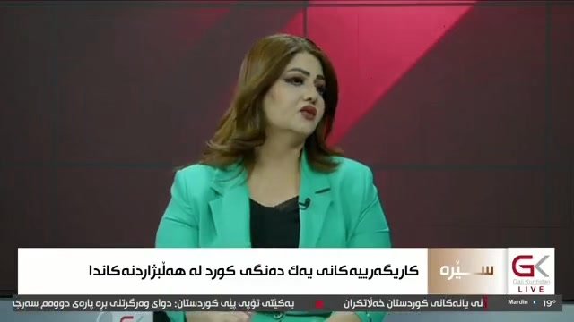 كاریگەریەكانی یەك دەنگی كورد لە هەڵبژاردنەكاندا